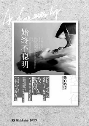 金宝搏投注平台